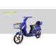 Blue Pedal Assisted Electric Scooter , 18 X 2.5 Electric Moped Scooter For Adults