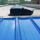 Q235 PU Membrane Metal Roof Maintenance 150mm For Outdoor Stage