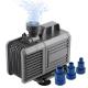 Ultra Quiet Submersible Fountain Water Pump High Lift For Fish Tank Statuary Hydroponics