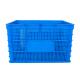 Food Grade Stackable Vented Mesh Plastic Vegetable Crates for Bread Bakery Trays