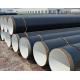 Q235 Q235B SSAW Steel Pipe For Gas Pipeline ISO9001 Certification