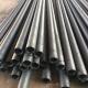 Low alloy 09CrCuSb (ND steel) tube for boiler steam
