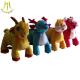 Hansel  battery operated animal kiddie ride electronic ride on animal for indoor playground ride