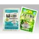 PET PE Flexible Plastic Medicine Bags Eco Friendly For Health Care Products