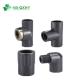 PVC Male Adapter Connection Glue Copper Adapter for Pipe Fitting