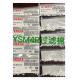 FILTER YAMAHA YSM40R filter cotton KMB-M3857-00