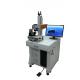 20 Watt 50 Watt Industrial Laser Marking Machine 1064nm Wavelength OEM Available