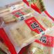 Soy Sauce Senbei Rice Crackers Semi Soft Korean Rice Cracker
