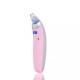 Lightweight Electric Pore Cleanser Electric Vacuum Suction Machine Home Use