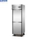 Multiscene Upright Kitchen Fridge Freezer 380W Single Door Soundless