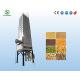 Paddy Dryer Raw Paddy Dryer Circulating Grain Dryer For Rice Drying Of 20 Tons