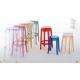 plastic Ghost Bar Stool/transparent bar stool/clear bar stool