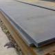 St 37-2 Carbon Structural Steel Material 20mm*1600mm*6000mm DIN17100 Normalizing Steel Plate