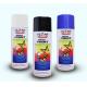  Butterfly design automotive water based Spray Paint Aerosol with weather resistance