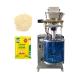 CE Vertical Form Fill Seal Packaging Machines 50bags/min Chicken Powder