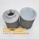 High Performance  Liming Hydraulic Oil Suction Filter Element WU-63X100-J