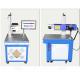 Good Laser Spot Water Cooling Type Ezcad Contol Software 5W 355nm UV Fiber Laser Marking Machine