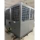 72 kW heat pump chiller, heat pump chiller, air source heat pump chiller,Air Cooled Screw Heat Pump