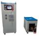 CE 160KW Digital Induction Heating Equipment For  Quenching Heating  Surface Heating