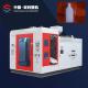 D Type Pesticide Bottle Fully Automatic Blow Molding Machine 4 Layers Water