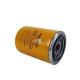 MXR.8550 Hydraulic Oil Filter Element for Oil Filtration in Industrial Applications