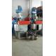 Metal / Coil Shot Blasting Unit With Cartridge Filter Dust Collector