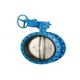 Manual Pneumatic Butterfly Valve For High Temperature Pressure Control