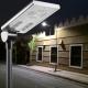 motion sensor all in one solar street light, material AL, all in one intergated solar led street lights