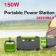 145W 200W Portable Powered Generator Mobile Charging Backup Battery