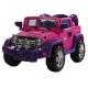 2022 Girls Electric Car Toy 12V Battery Ride On Car with 550 *2 Motor and Four Wheels