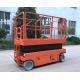 Proportional Control Mobile Aerial Work Platform Electric Scaffold Lift