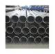 API 5CT Seamless carbon steel pipe tubing for sale