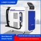 Portable 200W 500W 1000W Laser Cleaner With Intertek Certificated