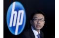 HP has big plans for China