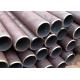 1.5mm Wall Thickness ASTM A106 Hot Rolled Steel Pipe