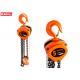 Orange Heavy Duty Chain Lifter , Chain Pulley Block 30 ton CE GS