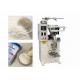 Multi - Function Bakery Bread Making Machine  , Soft Sugar Stick Packing Machine
