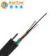 GYTC8S Outdoor Fiber Optic Cable Figure 8 Fiber Cable Self-Supporting