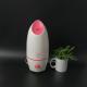 Long Lasting Humidification Electric Room Fragrance Diffuser 11-20㎡ Effective