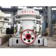 High Performance XHP Granite Crushing Equipment