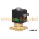 Carimali Coffee Machine 2 Way Brass Solenoid Valve 220V 230V