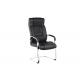 2.0mm Office Guest Chairs With Arms