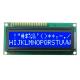 Transmissive LCM LCD Display 1602B COB LCD Module 16x2 Character
