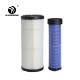 OEM Excavator Air Filter Y12906212560P Hydraulic Filter Replacement