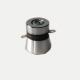 Aluminum 60w 40k Pzt Ultrasonic Transducer For Cleaning Tank