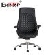 China Manufacturer Comfortable Leather Chair High Back PU Swivel Executive Office Chair