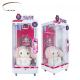 Dreamland coin operated cut 2 win prize machine automatic cut the rope prize big stuffed toys scissors game machine
