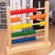 3D Geometric 15cm Wooden Bead Counting Abacus Child Toy Numbers Counting