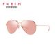 Pink Polarized Sunglasses For Women TAC Gold Frame Optional Size HD Visual