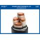 0.6/1kv NYY 4 Core Copper Aluminum Conductor Cable XLPE PVC Underground Armoured 4x50sqmm